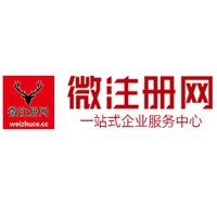 濉溪贵州注册公司没有地址怎么办